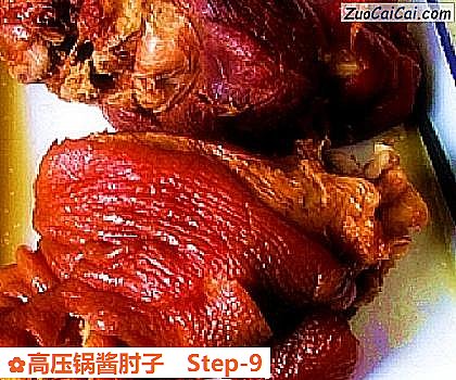 高压锅酱肘子做法第九步骤