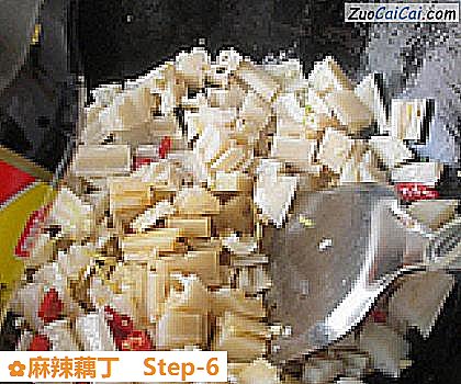 麻辣藕丁做法第六步骤