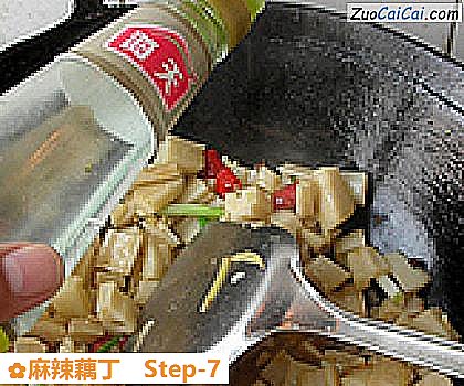麻辣藕丁做法第七步骤
