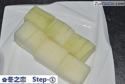 冬之恋做法第一步骤