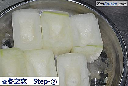 冬之恋做法第二步骤