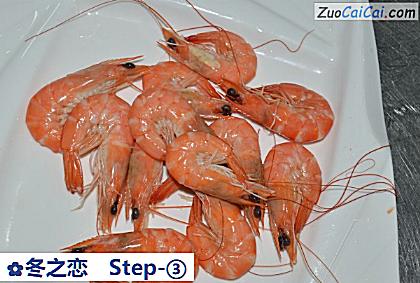 冬之恋做法第三步骤