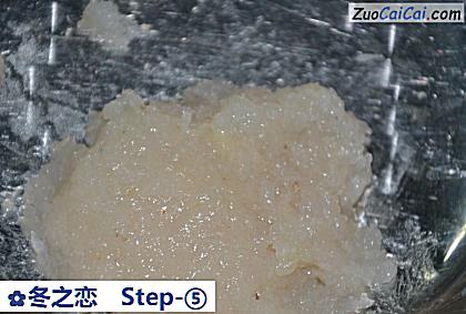 冬之恋做法第五步骤