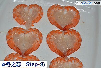 冬之恋做法第六步骤