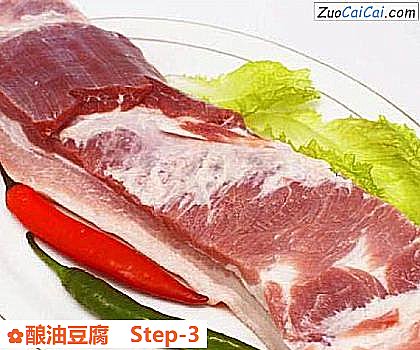 酿油豆腐做法第三步骤