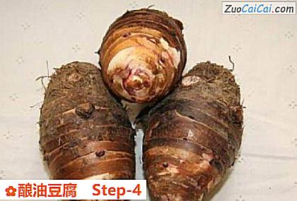 酿油豆腐做法第四步骤