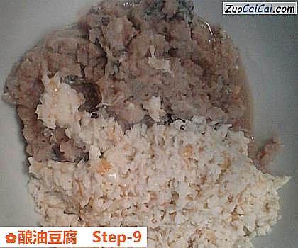 酿油豆腐做法第九步骤