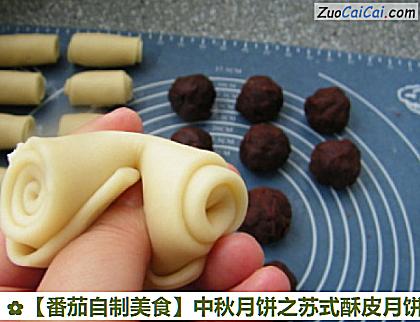 番茄自制美食做法第十六步骤