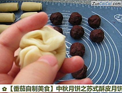 番茄自制美食做法第十七步骤