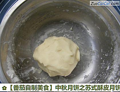 番茄自制美食做法第五步骤