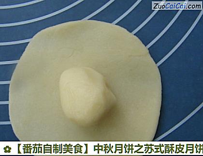 番茄自制美食做法第七步骤