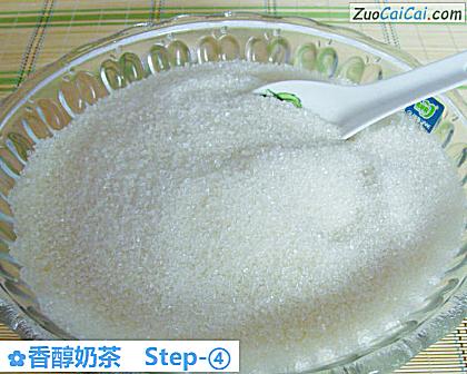 香醇奶茶做法第四步骤