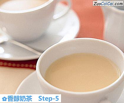 香醇奶茶做法第五步骤