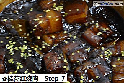 桂花红烧肉做法第七步骤