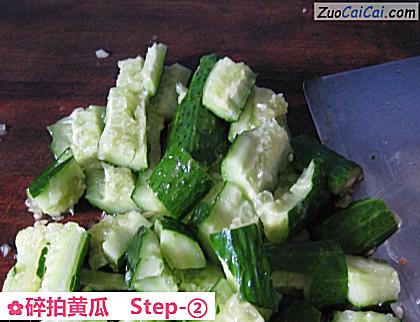 碎拍黄瓜做法第二步骤