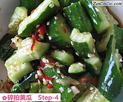 碎拍黄瓜做法第四步骤