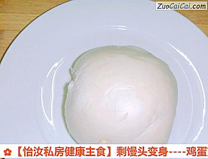 鸡蛋煎馒头早餐做法第一步骤