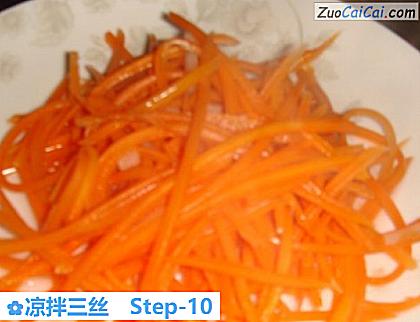 凉拌三丝做法第十步骤