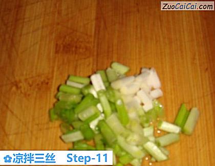 凉拌三丝做法第十一步骤