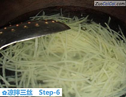 凉拌三丝做法第六步骤
