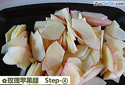 玫瑰苹果醋做法第四步骤