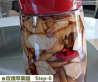 玫瑰苹果醋做法第六步骤