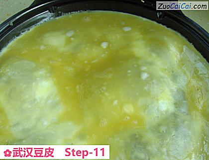 武汉豆皮做法第十一步骤