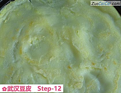 武汉豆皮做法第十二步骤