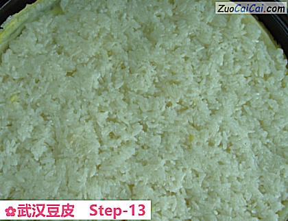 武汉豆皮做法第十三步骤