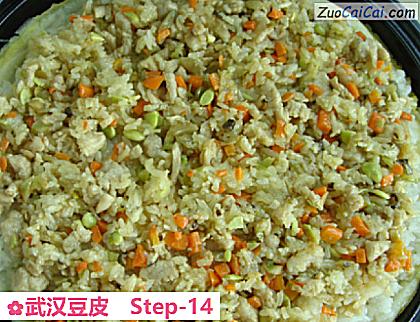 武汉豆皮做法第十四步骤