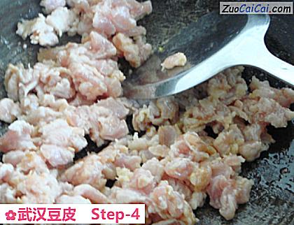 武汉豆皮做法第四步骤