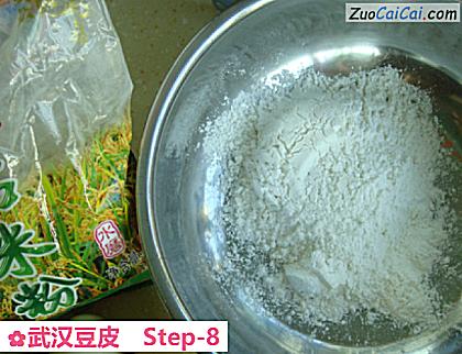 武汉豆皮做法第八步骤