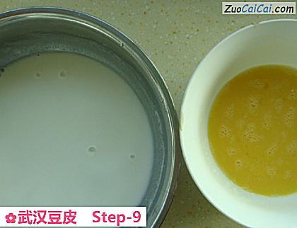 武汉豆皮做法第九步骤