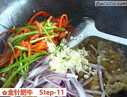 金针肥牛做法第十一步骤
