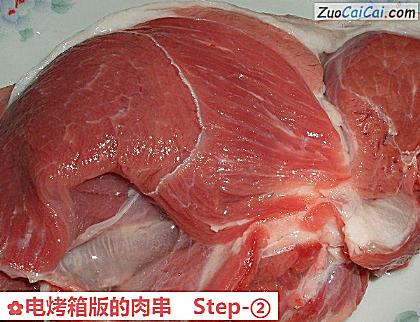 电烤箱版的肉串做法第二步骤