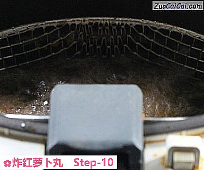 炸红萝卜丸做法第十步骤
