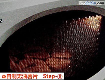 自制无油薯片做法第五步骤