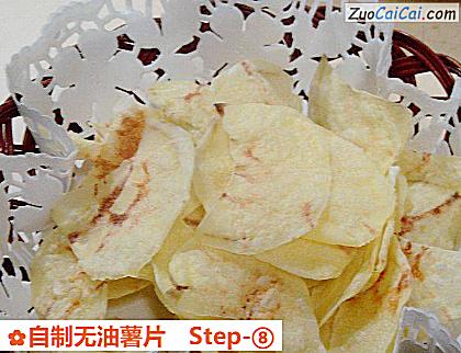 自制无油薯片做法第八步骤