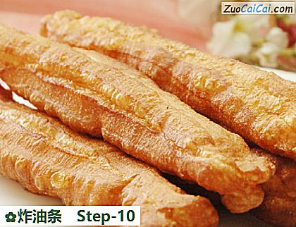 炸油条做法第十步骤