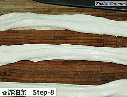 炸油条做法第八步骤
