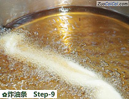 炸油条做法第九步骤
