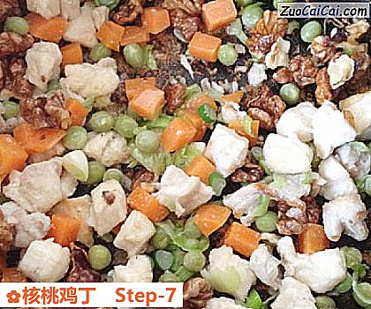 核桃鸡丁做法第七步骤