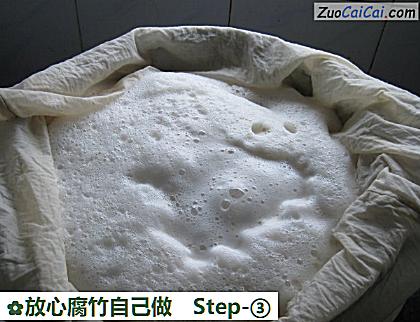 放心腐竹自己做做法第三步骤