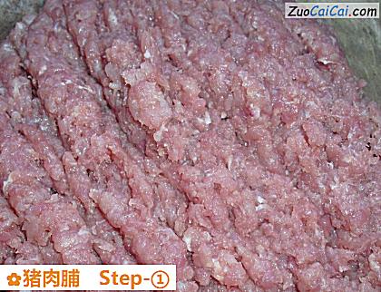 猪肉脯做法第一步骤
