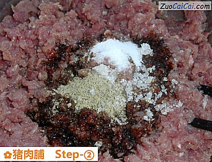 猪肉脯做法第二步骤