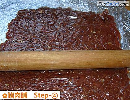 猪肉脯做法第四步骤