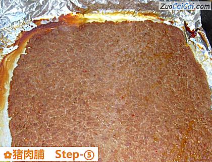 猪肉脯做法第五步骤