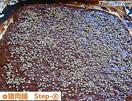 猪肉脯做法第六步骤