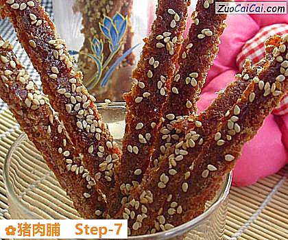 猪肉脯成品图1