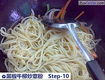 黑椒牛柳炒意粉做法第十步骤